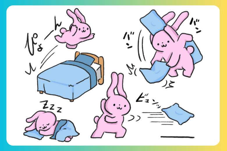 強度行動障害の特徴