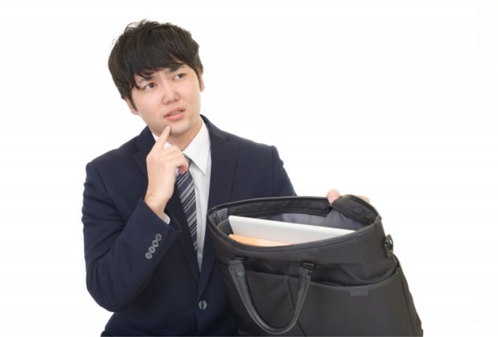 3. 遅刻や忘れ物が多い