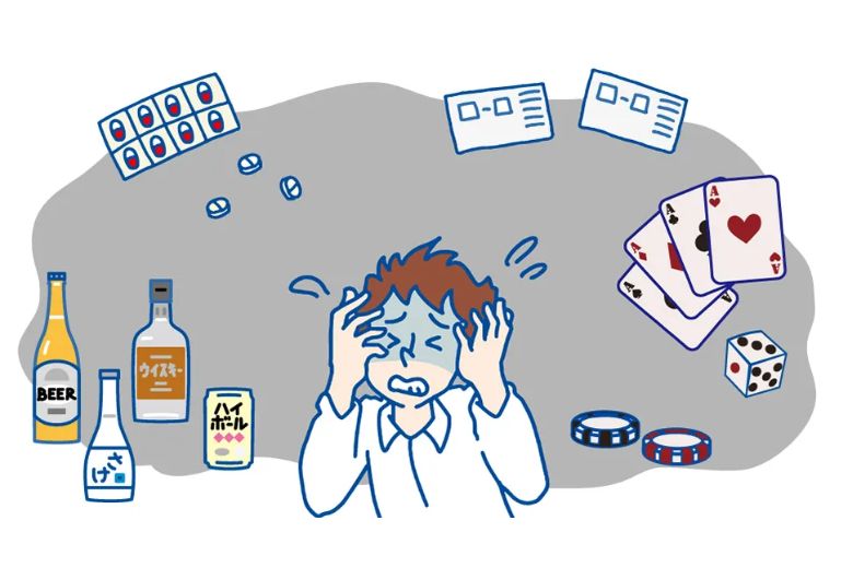 こうした「やめたいのにやめられない」状況に悩んで、もしかしたら依存症ではないかと不安に思っている人も少なくないでしょう。