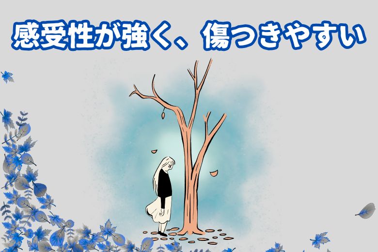 ここでは、愛着に問題を抱えたまま大人になった場合の5つの特徴を紹介します。
