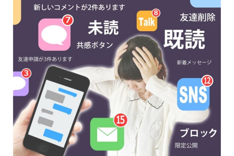 最近ではインターネットを介した依存、特にネットゲームやオンラインカジノの依存も増加しています。