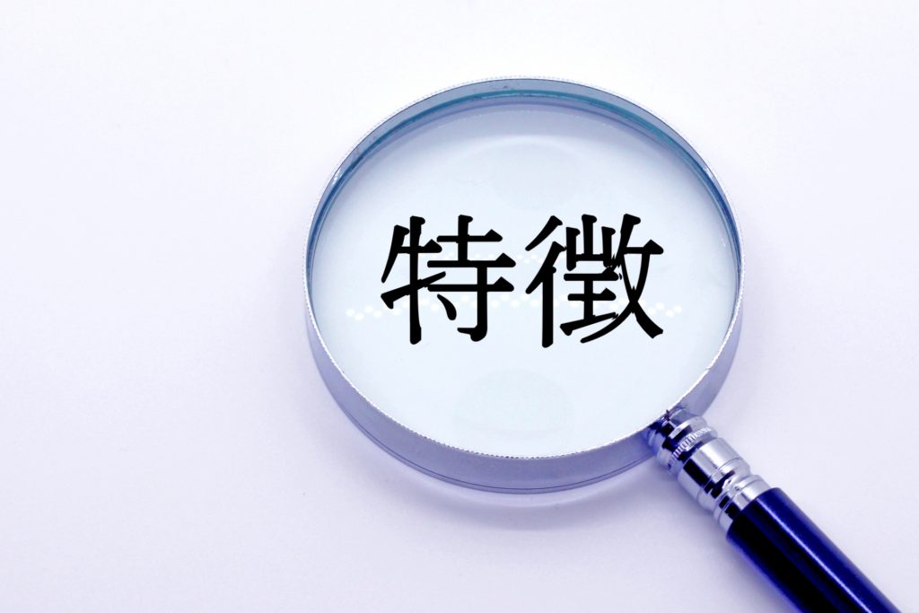 ADHDの生活においてよく見られる特徴7つ