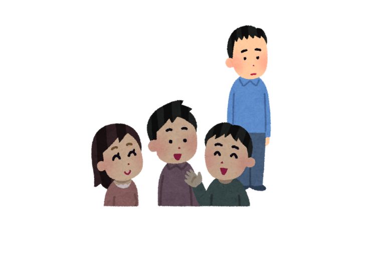 これをきずな依存と呼ぶことがあります。