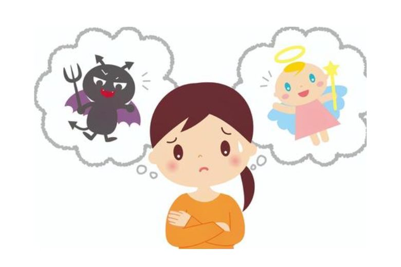 2.善悪の判断が曖昧