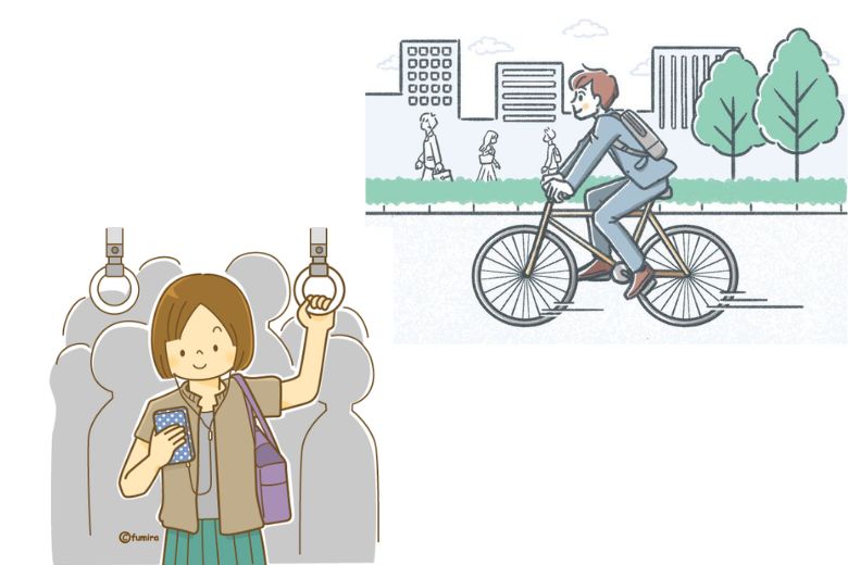 通勤の時間を楽しむ