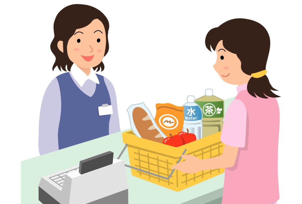 ① 言いやすい場面から始める（段階的に慣れる）