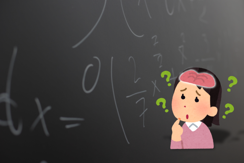 軽度知的障害について