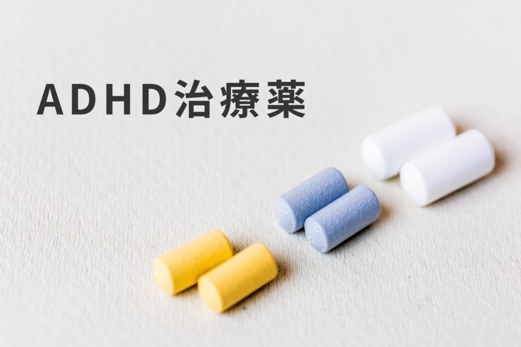 7. グアンファシンのメリット・デメリット