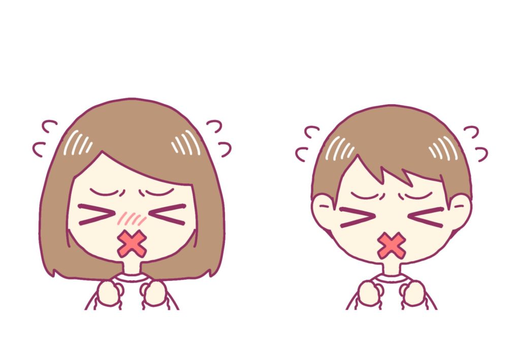 場面緘黙症とは