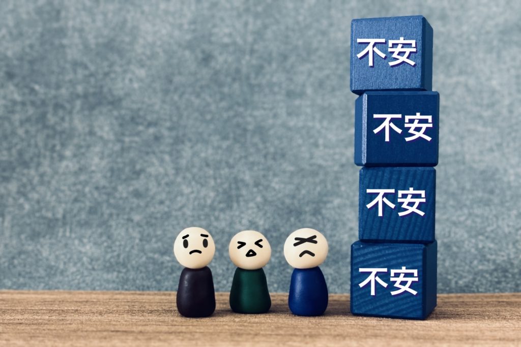 「巻き込み」が起こる主な場面