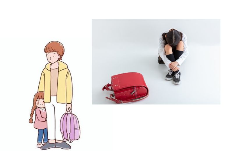 幼少期から登校を嫌がることが多く、家族から離れることに強い不安を感じていた。