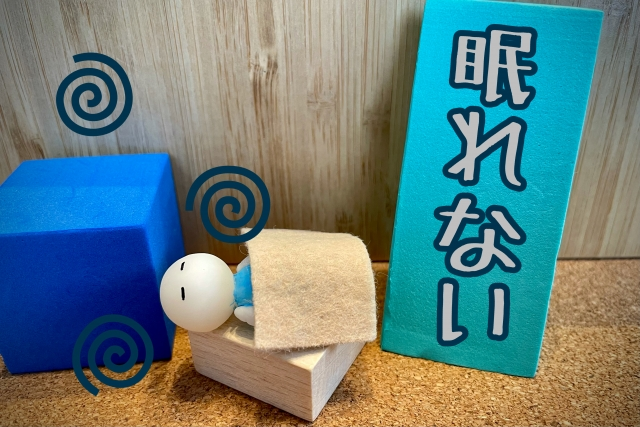 睡眠薬の重要性と依存の問題