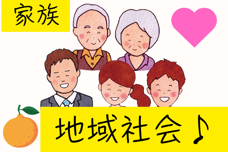 4. 年齢ごとの心身症の特徴