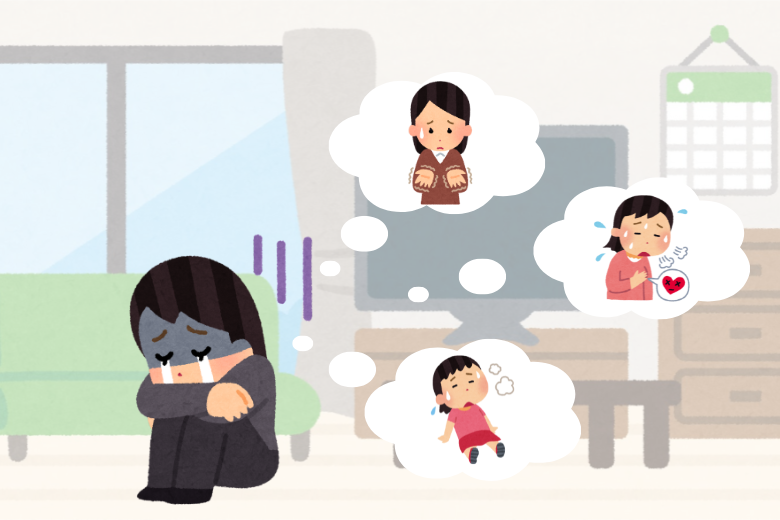 ２．予期不安 ― 発作への恐れが生活を蝕む