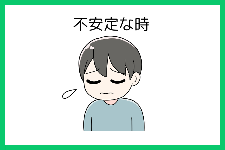 コントミンという薬の致死量とは？過量服薬（OD）したらどうなるのか？