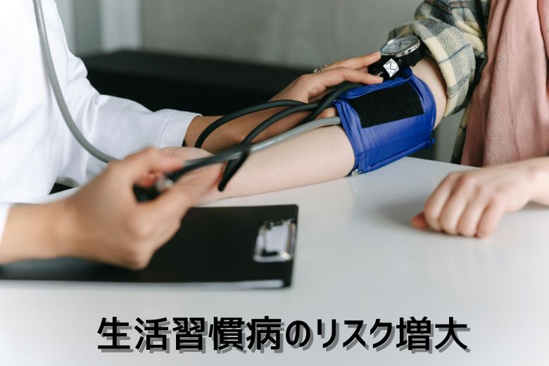 不眠が招く具体的な身体疾患