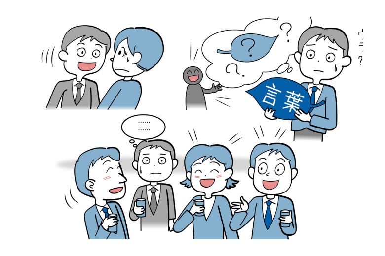 ASD（自閉スペクトラム症）の場合