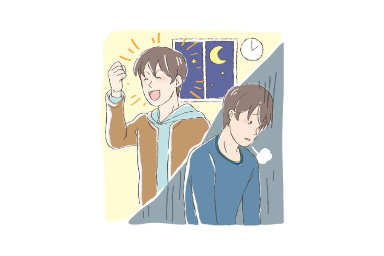 双極性障害とは？その特徴と治療法をやさしく解説