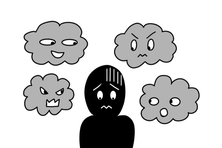 他人の目や評価が気になる