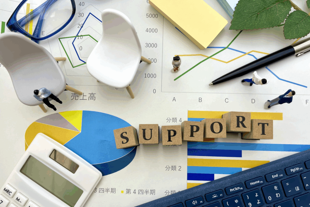 5. 周囲のサポートを得る