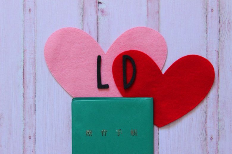 学習障害の診断基準 ― 6つの症状