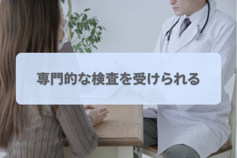 自分のワーキングメモリーを知るには？