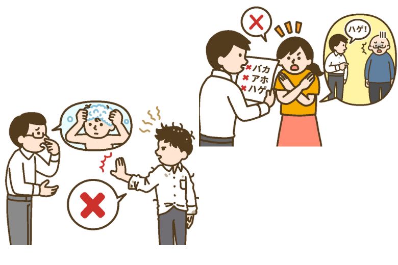 明確で具体的な行動の指示が効果的です。