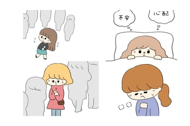 「予期不安」とは？