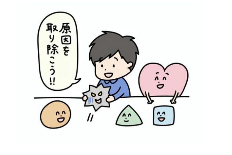 まとめ：スマホと上手に付き合うために