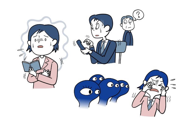 焦燥感が強くなる場面