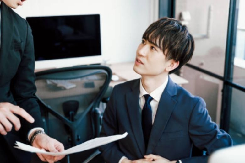 対人関係の取り方には大きな違い