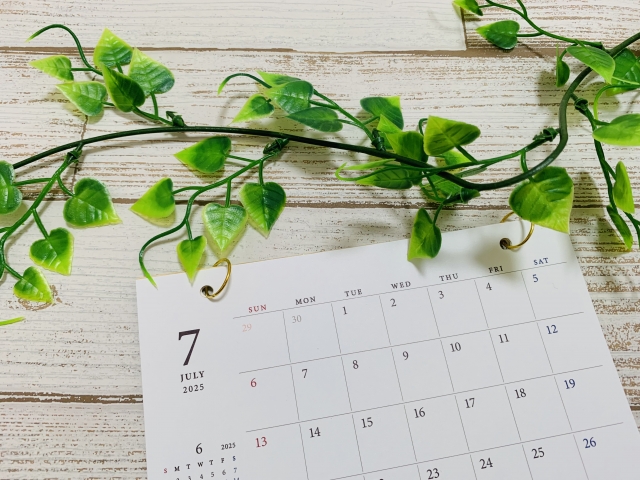 事前にスケジュールを決めておく