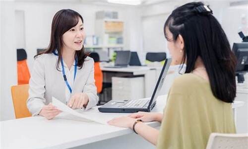 4. サポート体制の整った職場を選ぶ