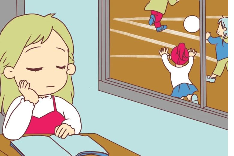 そのため、学校などの場面においても、休み時間に皆で外遊びをするよりは、教室で本を読んだり絵を描いたりと、個人的な活動を好む傾向があります。さらに、友達付き合い自体を望んでいないわけではなくとも、自分から声をかけることが難しいために、どうしても受け身になってしまい、友達ができにくいと感じることもあります。