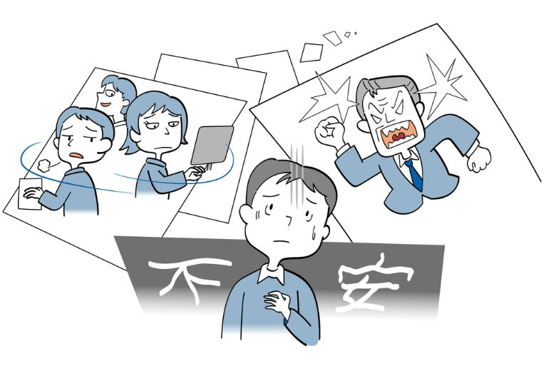 不安障害の特徴は「未来への心配」が主軸である点です。