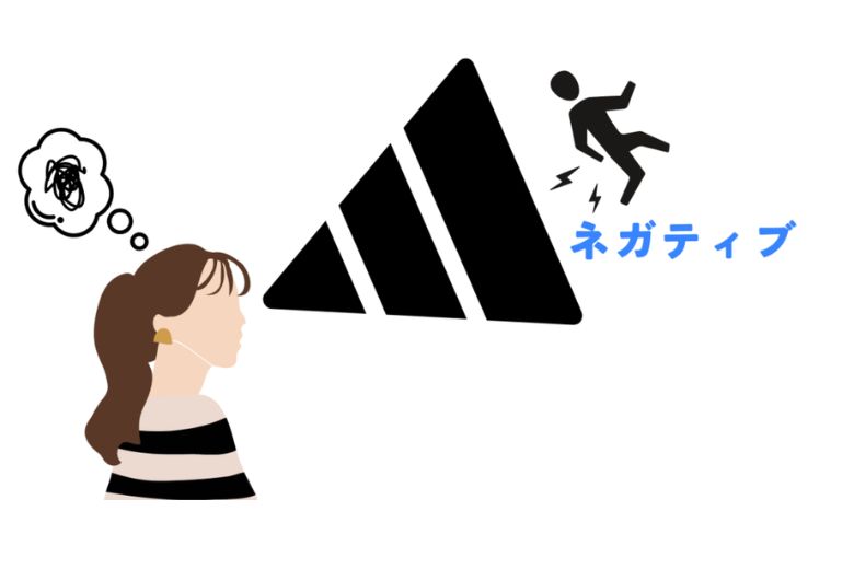 考えすぎてしまう自分を責めるのではなく、まずは「気づく」こと、そして「意識的に別のことに集中する」ことが、反芻思考からの脱却の第一歩です