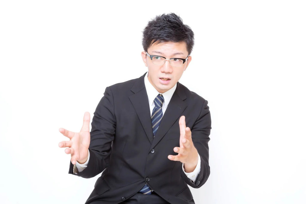 パワハラに遭ったときの対処法