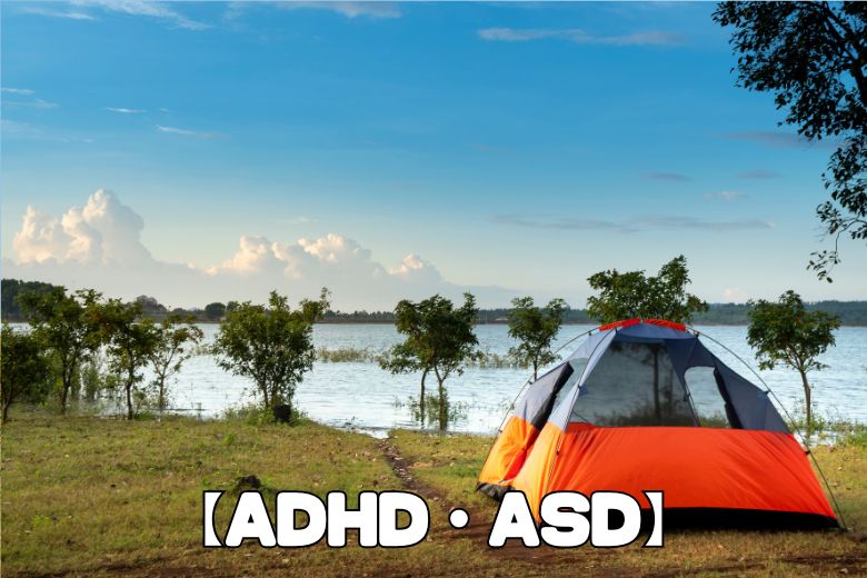 自然とふれあう趣味（園芸・釣り・デイキャンプなど）