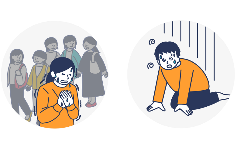 ③ 常に“気を張っている”人