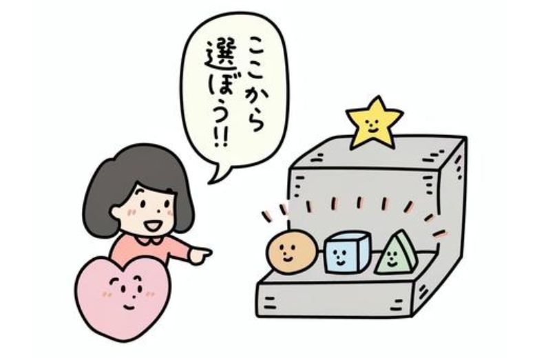 三つ目は、自分の中で「許容できる範囲」を決めておくことです。自分の価値観を大切にしながらも、他者の考えや行動をある程度受け入れる柔軟性を持つことで、人間関係のストレスを減らすことができます。