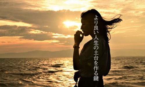 まとめ：違いを知り、適切に対応することが鍵