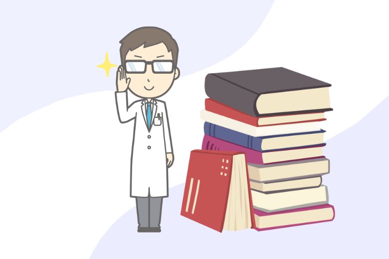 2. 病気や症状についての知識を持つ