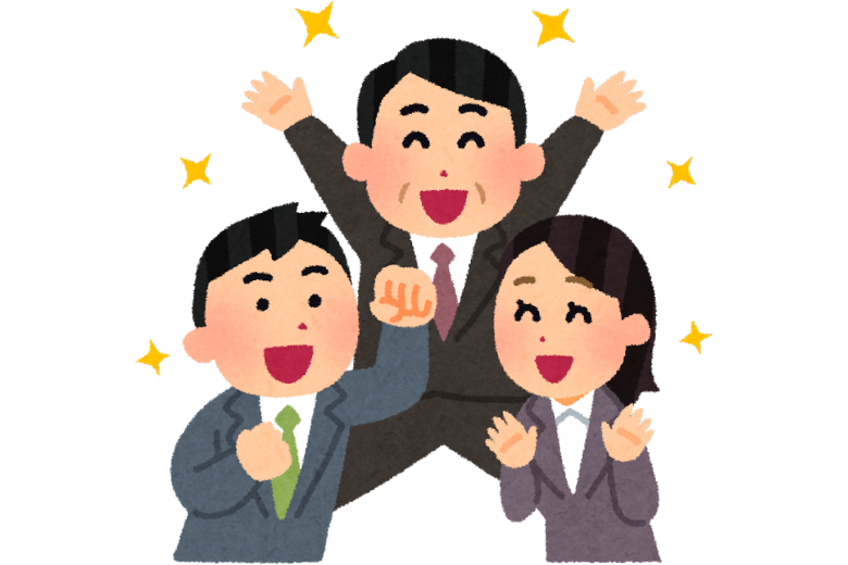 おわりに 〜育成とは信頼関係を築くこと〜