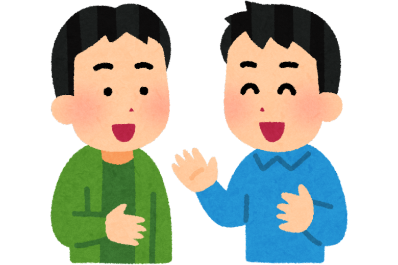 7. 敬語で丁寧に話す