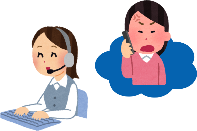 1. ビジネスに適していない電話応対の例