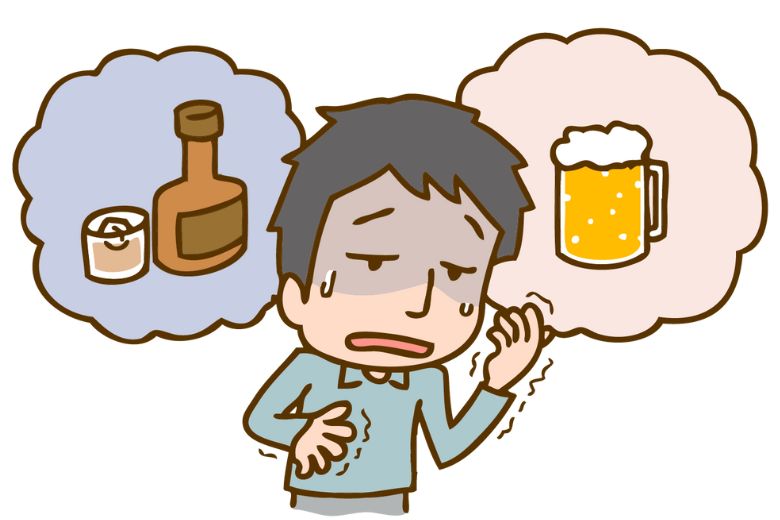 依存症とハームリダクション