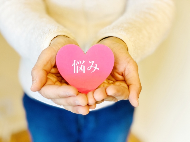 統合失調症の可能性を考える症状6つ