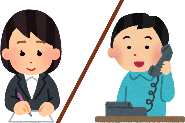 電話応対の練習の仕方