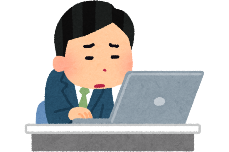 1. 協調性がない人：「それ、私の仕事じゃないんで」