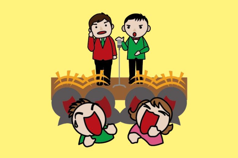 芸人のいじりとの違い